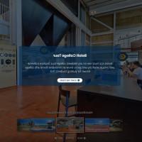 Beloit学院虚拟校园之旅的初始屏幕，欢迎用户来到Powerhouse.